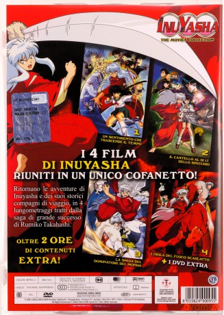 InuYasha - Movies Collection Box [5DVD]