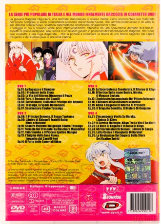 Inuyasha - Season 01 (Eps 01-26) [4DVD]