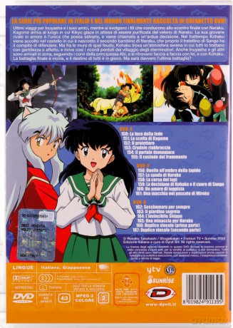 Inuyasha - Season 06 Box #02 (Eps 150-167) [3DVD]