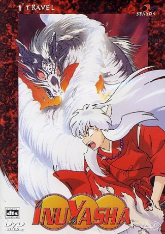 Inuyasha Season 3 (Eps 53-57) [DVD]