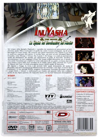 InuYasha the Movie: Swords of an Honorable Ruler [DVD]