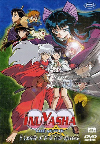 InuYasha the Movie: The Castle Beyond the Looking Glass [DVD]