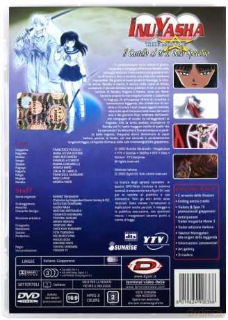 InuYasha the Movie: The Castle Beyond the Looking Glass [DVD]