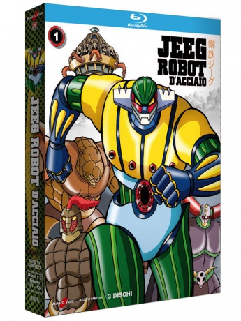 Jeeg Robot D'Acciaio Vol. 1 [3xBlu-Ray]