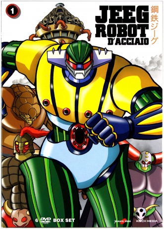 Jeeg Robot D'Acciaio Vol. 1 [6DVD]