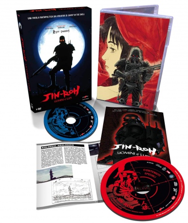 Jin-Roh: The Wolf Brigade [2DVD]