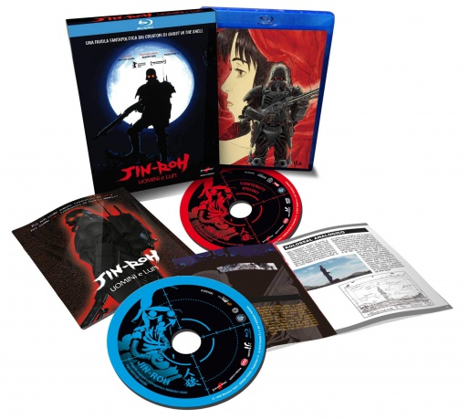 Jin-Roh: The Wolf Brigade [2xBlu-Ray]