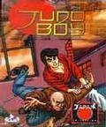 Judo Boy #02 [DVD]
