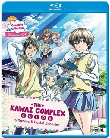 Kawai Complex [Blu-Ray]