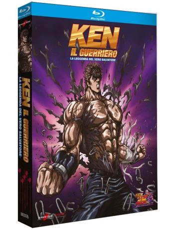 Ken il guerriero: La leggenda del vero salvatore [Blu-Ray]