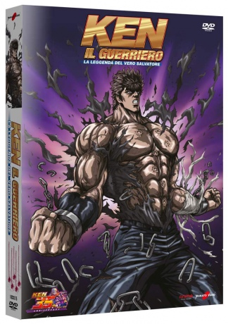 Ken il guerriero: La leggenda del vero salvatore [DVD]