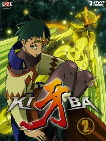 Kiba #02 (Eps 14-26) [DVD]