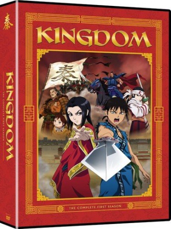 Kingdom: Season 1 [6DVD]