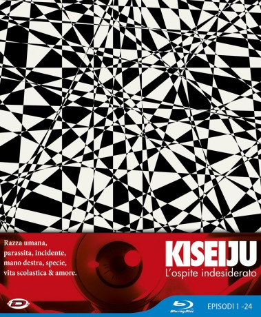 Kiseiju (Limited Edition) [Blu-Ray]