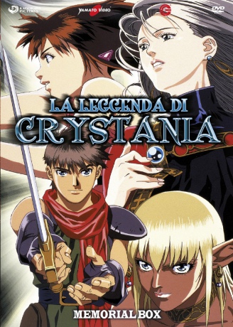 Legend of Crystania: The Motion Picture [2DVD]
