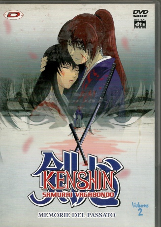 Rurouni Kenshin [DVD]