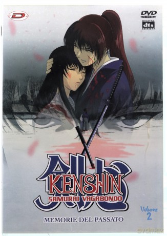 Rurouni Kenshin [DVD]
