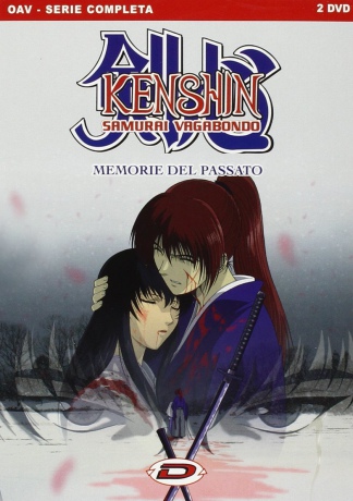 Rurouni Kenshin: Reminiscence - Complete Series [DVD]