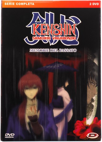 Rurouni Kenshin: Reminiscence - Complete Series [DVD]
