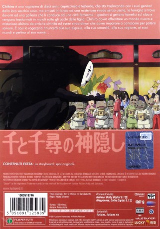 Spirited Away (W krainie bogów) [DVD]