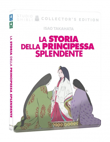 The Tale of Princess Kaguya [Blu-Ray]+[DVD]