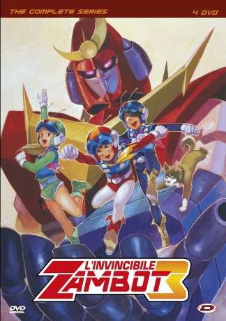 Zambot 3 - The Complete Series [DVD]