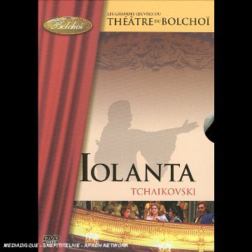 Iolanta [DVD]