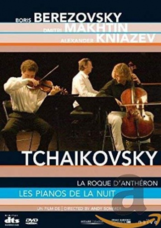 La Roque D'Antheron - Les Pianos De La Nuit - Boris Berezovsky - Dmtri Makhtin - Alexander Kniazev [DVD]