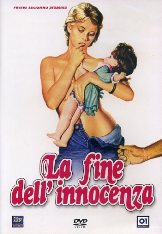 Teenage Emanuelle [DVD]