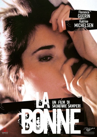 The Corruption [DVD]