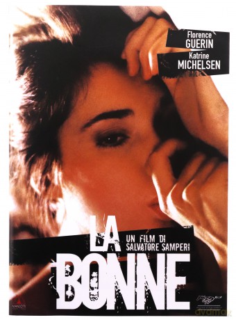 The Corruption [DVD]