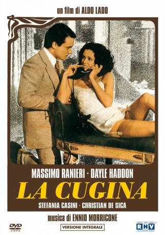 The Cousin [DVD]