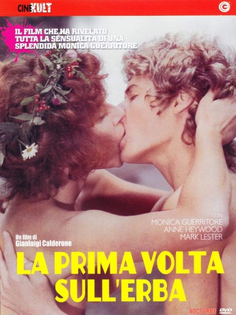 The First Time on the Grass [DVD]