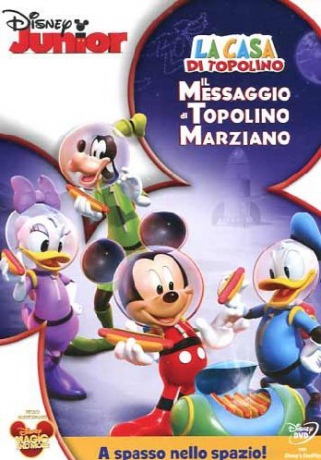 La Casa Di Topolino - Il Messaggio Di Topolino Marziano (Klub przyjaciół Myszki Miki) [DVD]