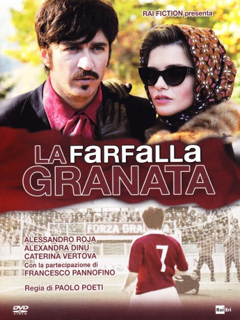 La Farfalla Granata [DVD]