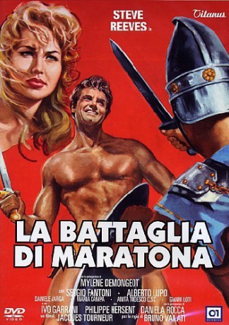The Giant of Marathon (Bitwa pod Maratonem) [DVD]