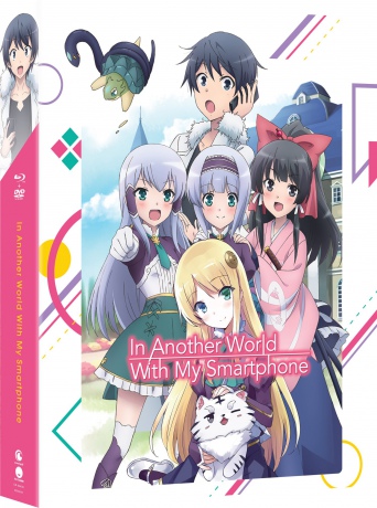 In Another World With My Smartphone: Season 1 [Blu-Ray]