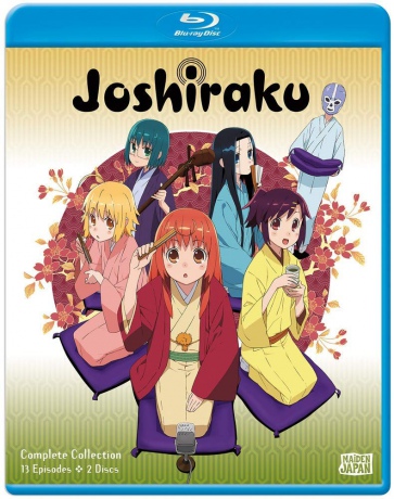 Joshiraku [Blu-Ray]