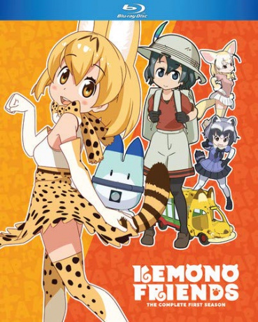 Kemono Friends: Complete First Season [Blu-Ray]