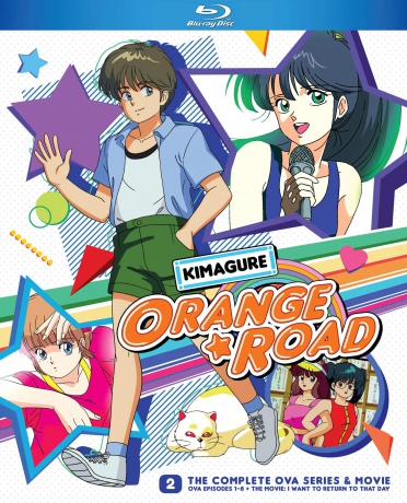 Kimagure Orange Road: Complete Ova Series & Movie [Blu-Ray]