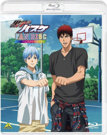 Kuroko No Baske Fan Disc [Blu-Ray]