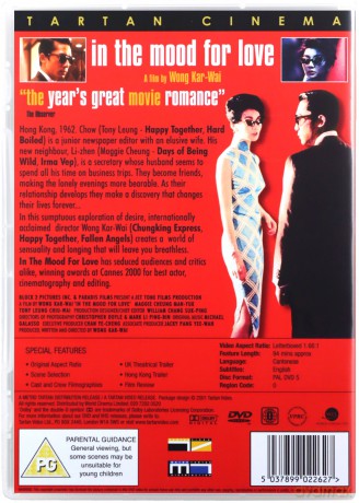 In The Mood For Love (Spragnieni miłości) [DVD]