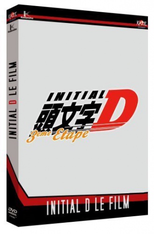 Initial D [DVD]