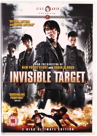 Invisible Target [DVD]