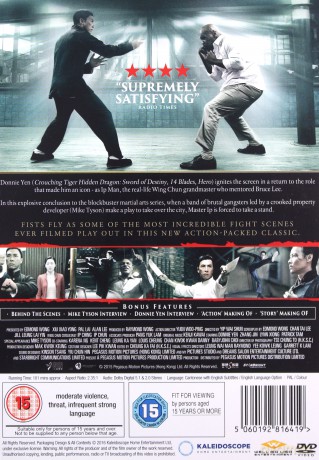 Ip Man 3 [DVD]