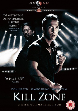 The Kill Hole [DVD]
