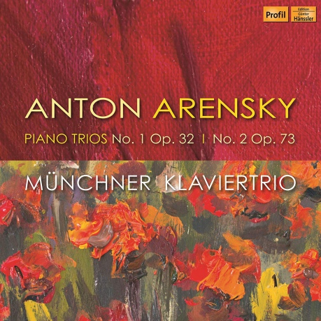 Munchner Klaviertrio: Anton Arensky: Piano Trios [CD]