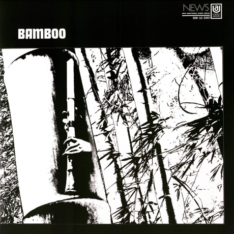 Minoru Muraoka: Bamboo [Winyl]