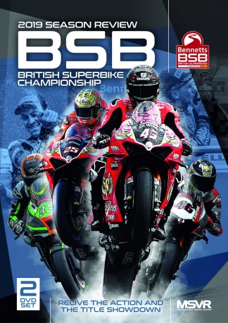 BSB: 2019 Season Review [2DVD]
