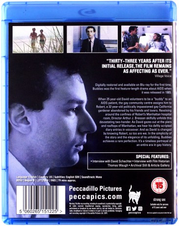 Buddies [Blu-Ray]